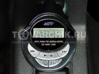 MP3-FM модулятор (передатчик) (2) - отличный ПОДАРОК на TOVARCHIK.RU (ТОВАРЧИК.РУ)